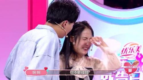 娱乐吃瓜酱和男朋友家境